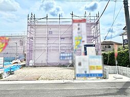 幸手市西2丁目 新築一戸建て 全3棟