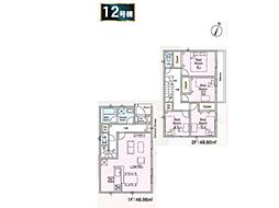 上尾市領家　第2　新築一戸建て　全12棟