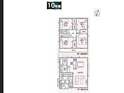 上尾市領家　第2　新築一戸建て　全12棟