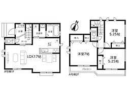 北本市西高尾8丁目　第1期　新築一戸建て　全1棟