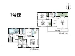 さいたま市北区日進町1丁目　新築一戸建て　全2棟