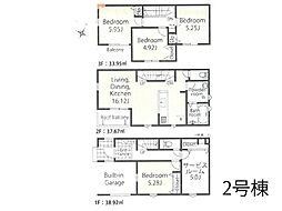 川口市安行原　第3期　新築一戸建て　全2棟