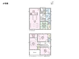 加須市北下新井　第5　新築一戸建て　全4棟