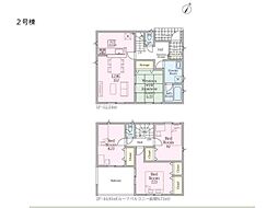 加須市北下新井　第5　新築一戸建て　全4棟