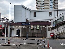 ふじみ野市元福岡1丁目　新築一戸建て　全2棟