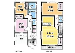 さいたま市緑区中尾　一戸建て　全1棟