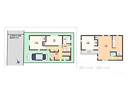 柏市中新宿1丁目　新築一戸建て　全1棟