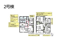 加須市三俣1丁目　新築一戸建て　全5棟