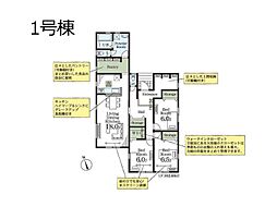 加須市三俣1丁目　新築一戸建て　全5棟