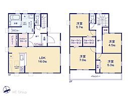 加須市三俣1丁目　新築一戸建て　全5棟