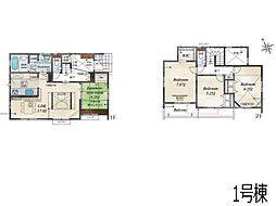 さいたま市見沼区大谷　新築一戸建て　全4棟