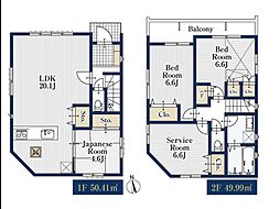 さいたま市北区日進町1丁目　新築一戸建て　全1棟