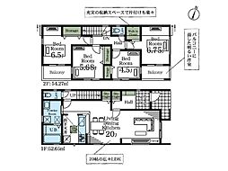 三郷市番匠免1丁目　新築一戸建て　全1棟