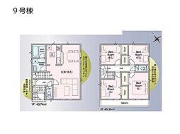 八潮市南川崎　第15　新築一戸建て　全11棟