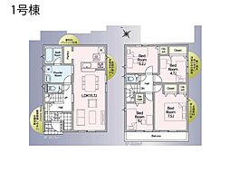 八潮市南川崎　第15　新築一戸建て　全11棟