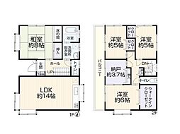 ふじみ野市新田1丁目　中古戸建て