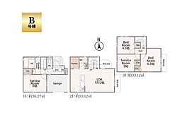 所沢市南住吉　新築一戸建て　全4棟