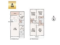所沢市南住吉　新築一戸建て　全4棟