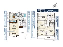 桶川市東2丁目　3期　新築一戸建て　全1棟