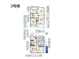 上尾市本町5丁目　新築一戸建て　全4棟