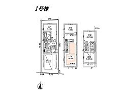 北区西が丘2丁目　新築一戸建て　全2棟