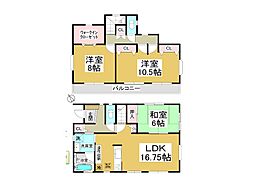 所沢市向陽町　中古一戸建て