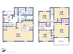 杉戸町清地　新築一戸建て　全1棟