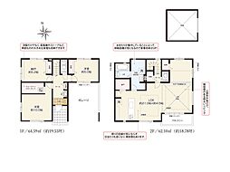西東京市田無町1丁目　12期　新築一戸建て　全1棟