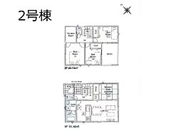 幸手市中5丁目　第11　新築一戸建て　全3棟