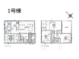 幸手市中5丁目　第11　新築一戸建て　全3棟