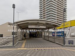 練馬区大泉町1丁目　新築一戸建て　全4棟