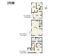 蕨市中央2丁目　36期　新築一戸建て　全2棟