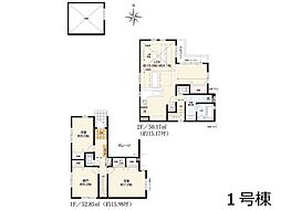 足立区西伊興4丁目　11期　新築一戸建て　全2棟