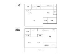加須市多門寺　中古戸建て