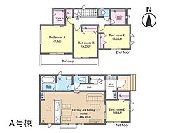 松戸市松飛台 新築一戸建て 全2棟