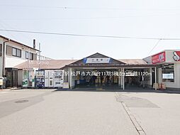 グラファーレ　松戸市六高台4丁目　11期　全3棟