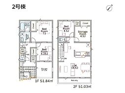 さいたま市南区広ヶ谷戸　第8　新築一戸建て　全2棟