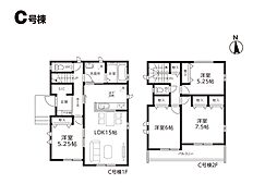 さいたま市西区6丁目　第2期　新築一戸建て　全4棟