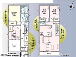 さいたま市浦和区瀬ヶ崎1丁目　第8　新築一戸建て　全5棟