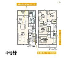 さいたま市西区土屋　第3　新築一戸建て　全4棟