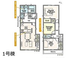 さいたま市西区土屋　第3　新築一戸建て　全4棟