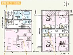 川口市芝　第19　新築一戸建て　全1棟
