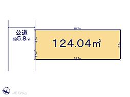 松戸市小金原7丁目　土地　全2区画