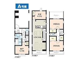 さいたま市南区辻5丁目　新築一戸建て　全2棟