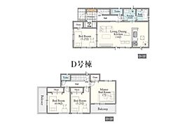 蓮田市黒浜　新築一戸建て　全5棟