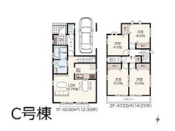 所沢市東所沢1丁目　6期　新築一戸建て 全3棟