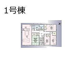 加須市下高柳 第3 新築一戸建て 全3棟