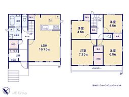 柏市東中新宿3丁目　新築一戸建て　全3棟
