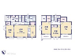 柏市東中新宿3丁目　新築一戸建て　全3棟