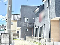 春日部市本田町1丁目　中古一戸建て